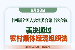 范迪克选择心中五人最佳阵：梅西小罗大罗阿利森和自己